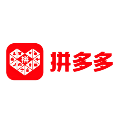  休宁拼多多云仓一件代发，拼多多电子面单快递仓储代发