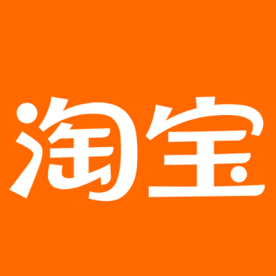 休宁淘宝云仓一件代发，淘宝菜鸟电子面单快递仓储代发