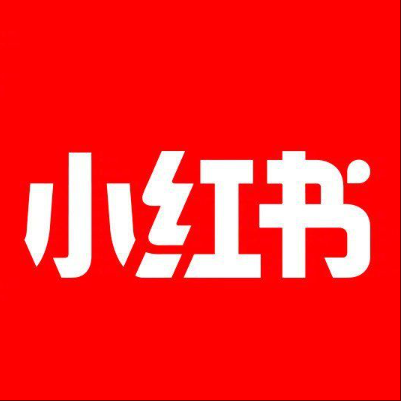  休宁小红书云仓一件代发，小红书电子面单快递仓储代发
